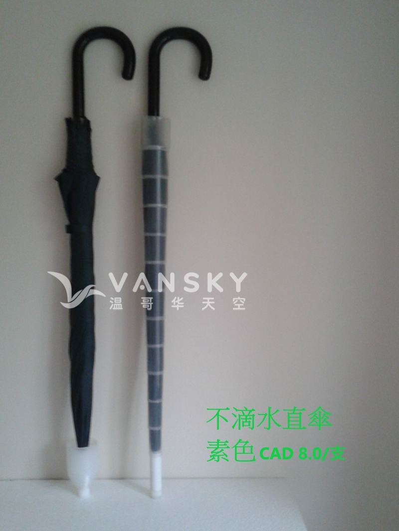 250520085724_no dripping.jpg